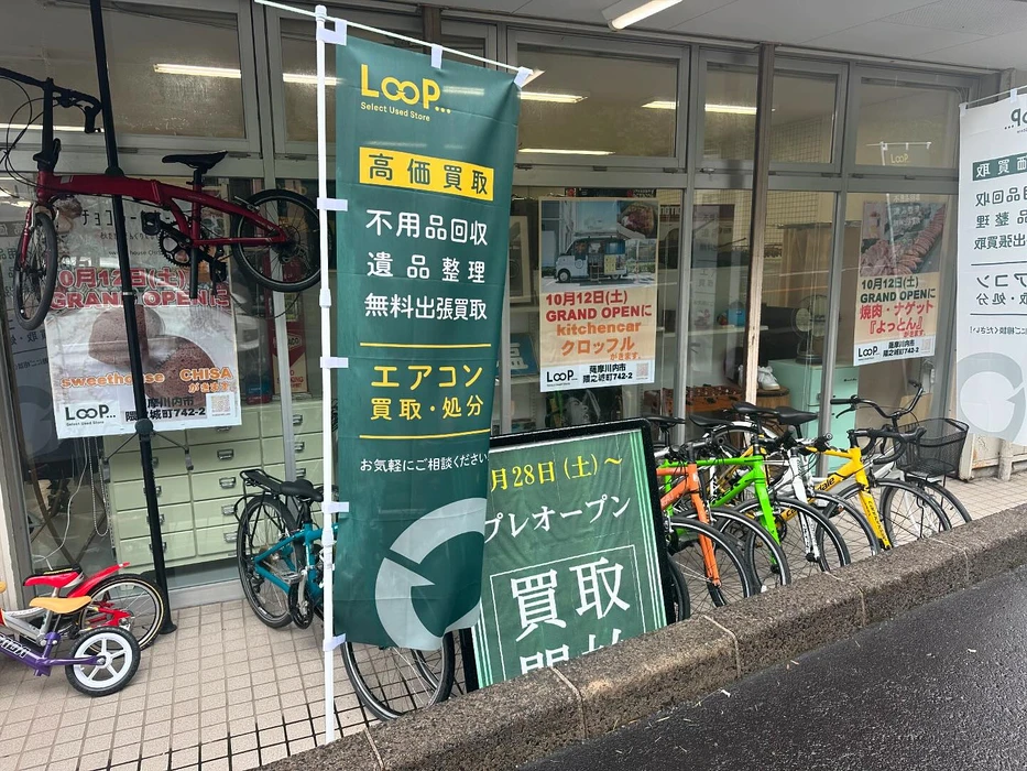 画像236