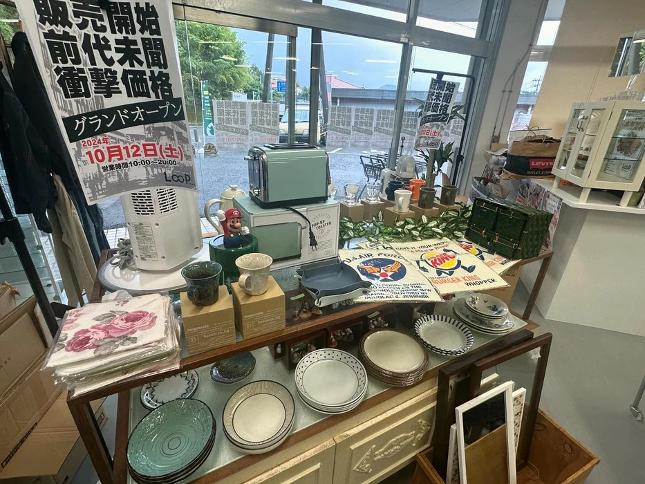 画像238