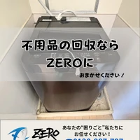 画像250