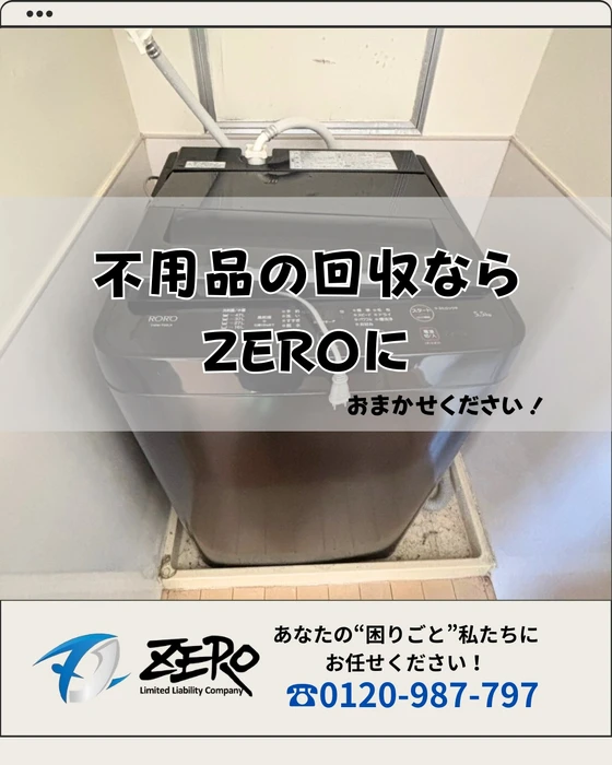 画像250