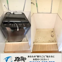 画像252