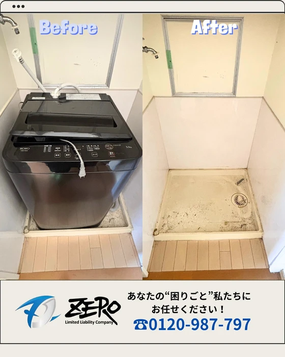 画像252