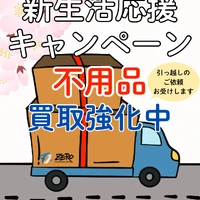 画像258