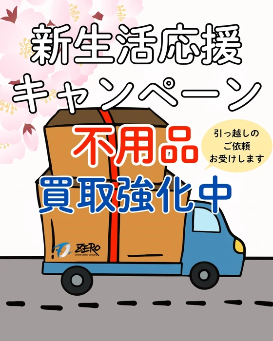 画像258