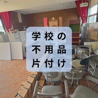 画像261