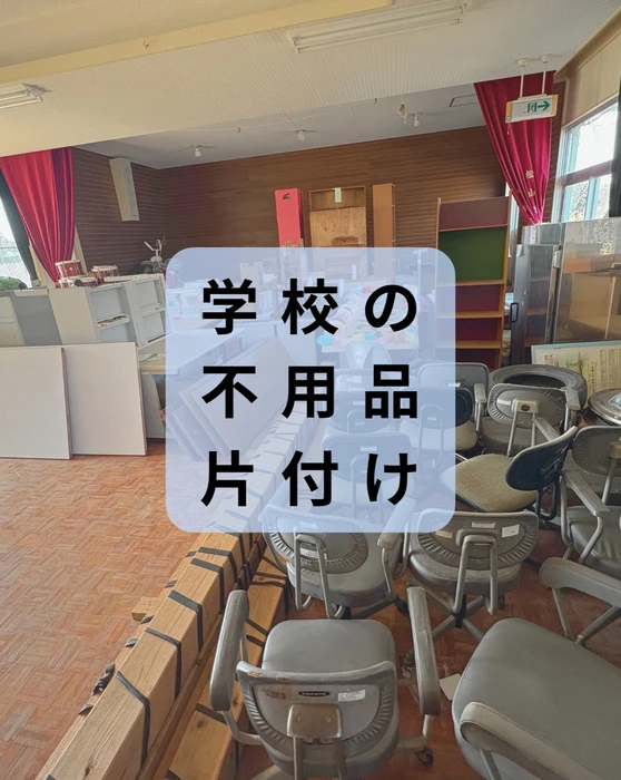 画像261