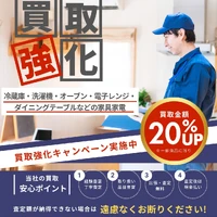 画像265