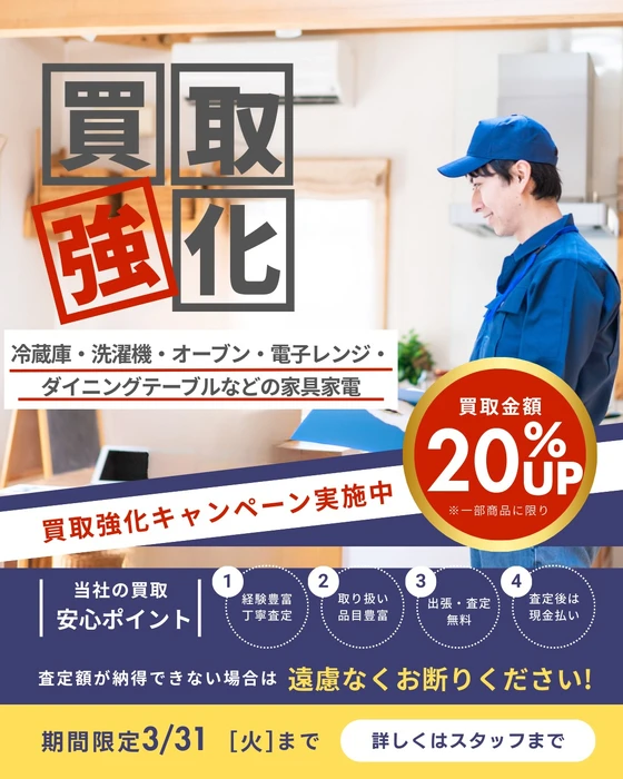 画像265