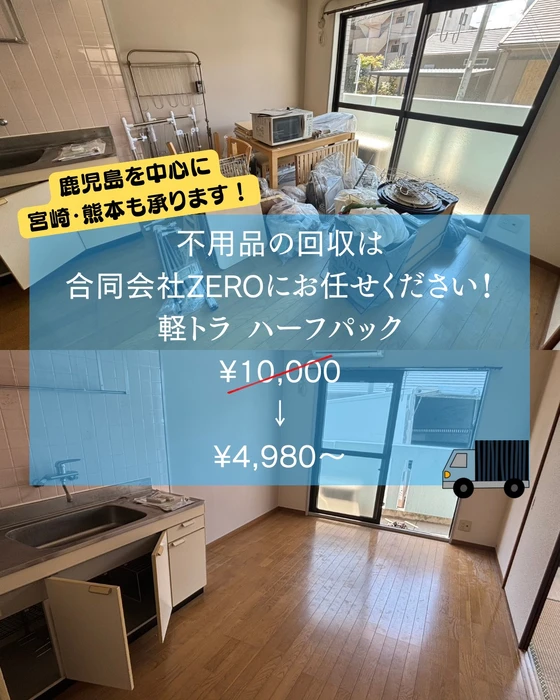 画像286