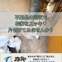 画像293