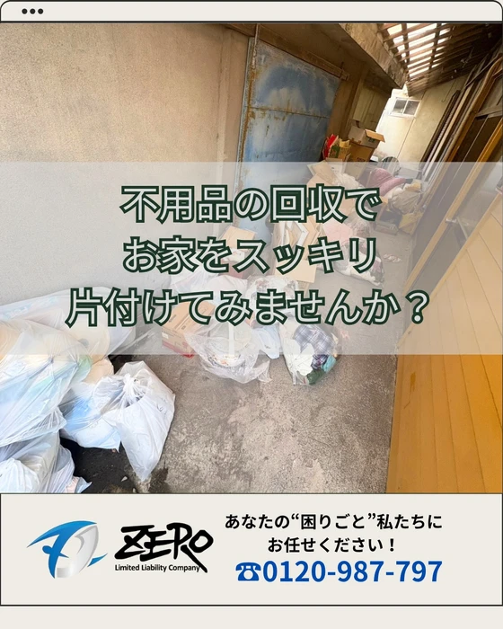 画像293