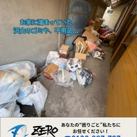 画像294