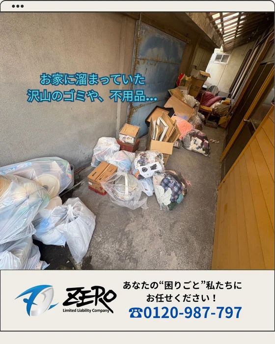 画像294