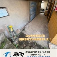 画像295