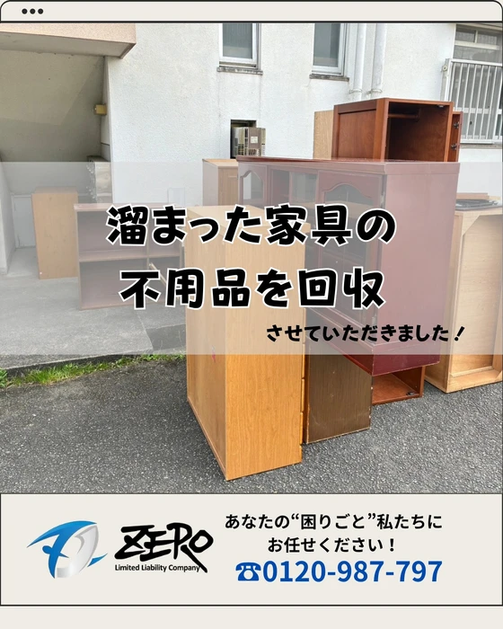画像306