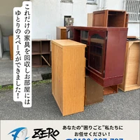 画像307