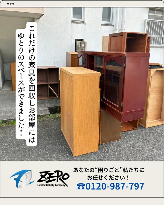 画像307