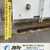 画像308