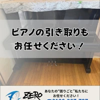 画像313