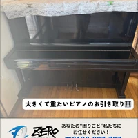 画像314