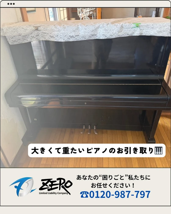 画像314
