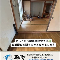 画像315