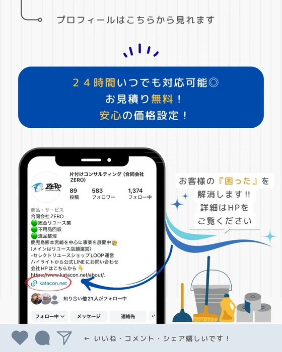 画像316