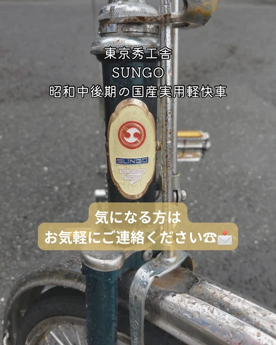 画像321