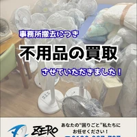 画像334