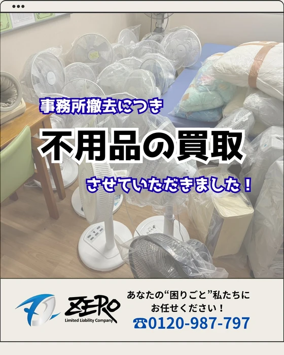 画像334