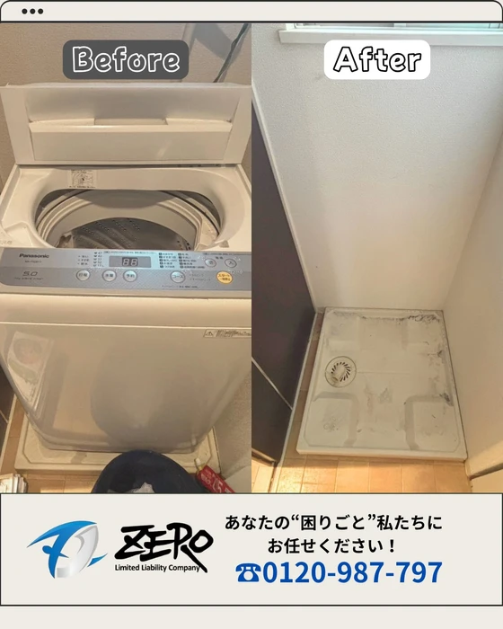 画像344