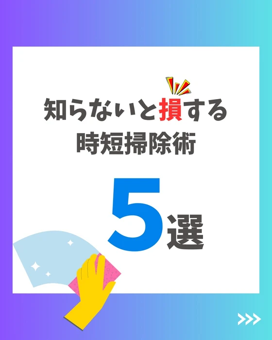 画像365