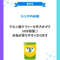 画像366