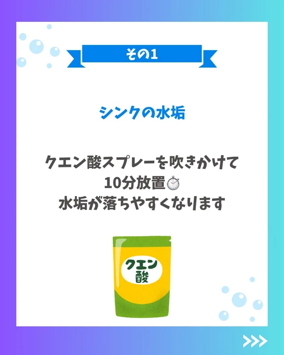 画像366