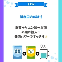 画像367