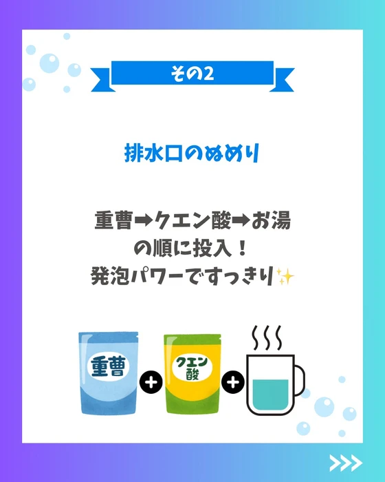 画像367
