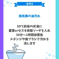 画像368