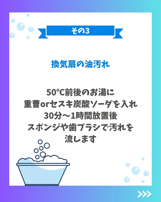 画像368