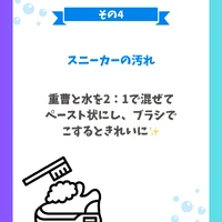 画像369