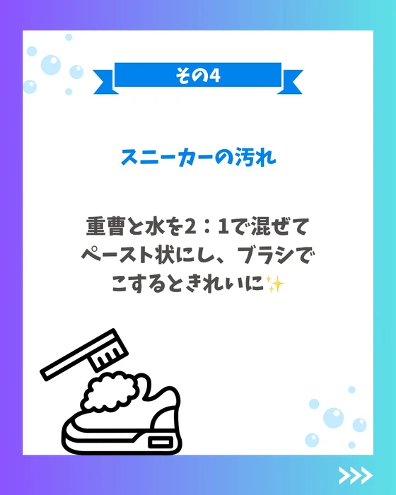画像369