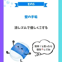 画像370