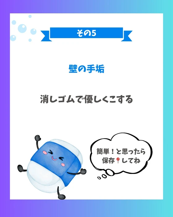 画像370