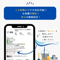 画像377