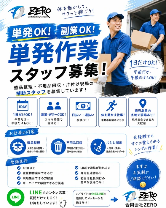 画像383