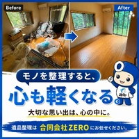 画像389